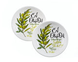 2 Pack Dipping & Appetizer Plates